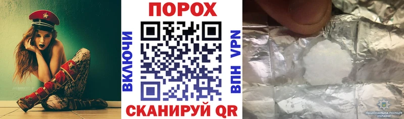 Амфетамин 98% Каспийск