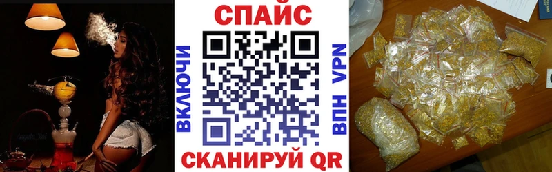 Бутират буратино  hydra ссылка  Каспийск 