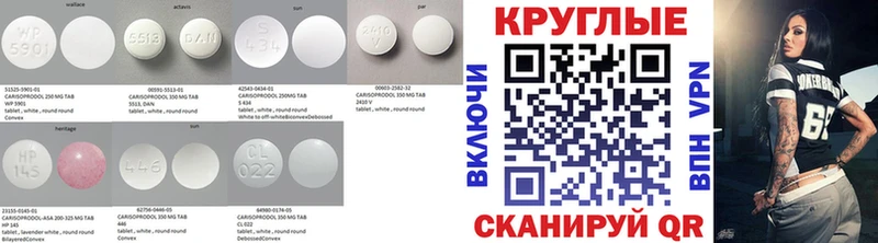 купить наркотики сайты  Каспийск  Ecstasy DUBAI 