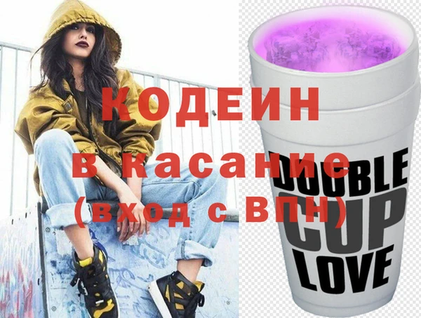 дистиллят марихуана Богданович