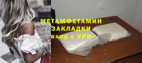 мдпв Богородск