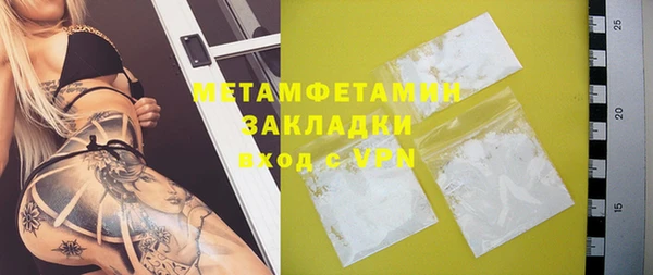МДПВ Бугульма