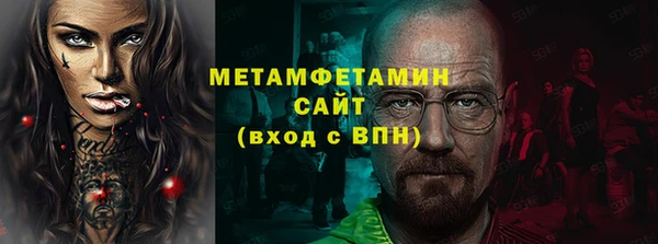 МДПВ Бугульма