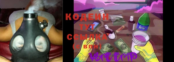 метадон Богородицк