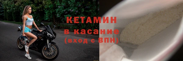 мдпв Богородск
