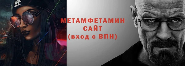 МДПВ Бугульма