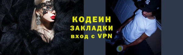 дистиллят марихуана Богданович