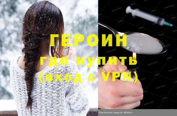 МДПВ Бугульма