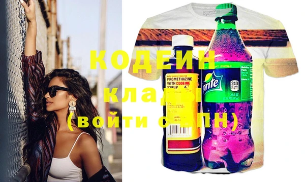 МДПВ Бугульма