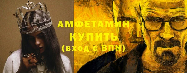 дистиллят марихуана Богданович