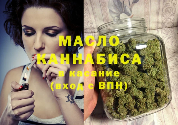 МДПВ Бугульма
