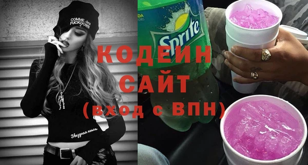 МДПВ Бугульма