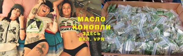 МДПВ Бугульма