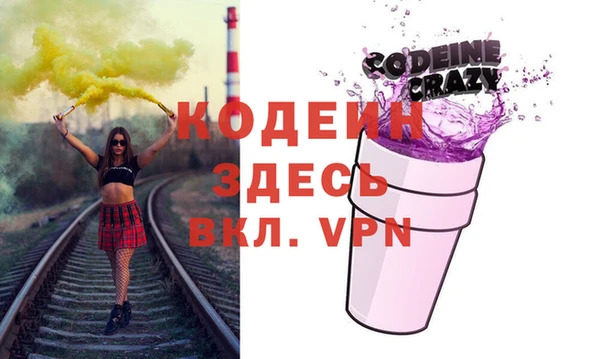 МДПВ Бугульма