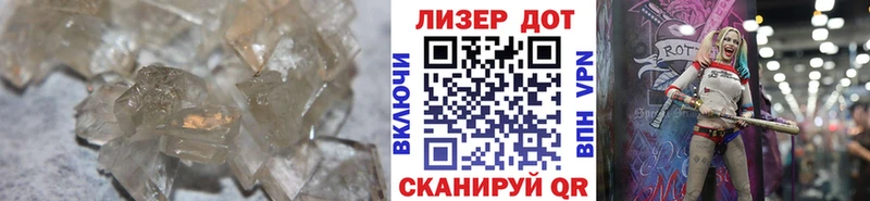 что такое Каспийск ЛСД экстази ecstasy