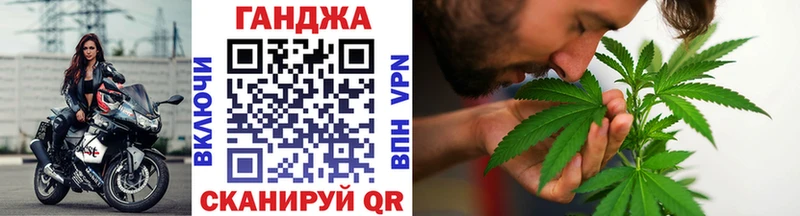 Канабис тримм  наркота  Каспийск 